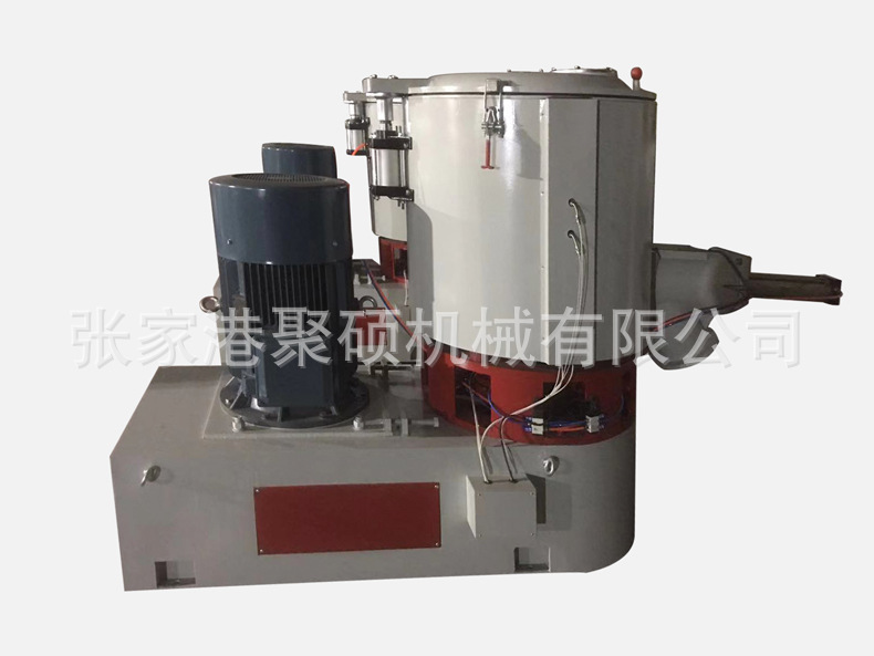 300升高速混合機(jī)