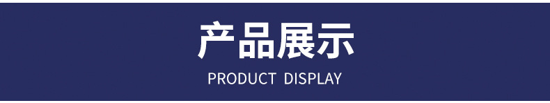 10升高速混合機(jī)