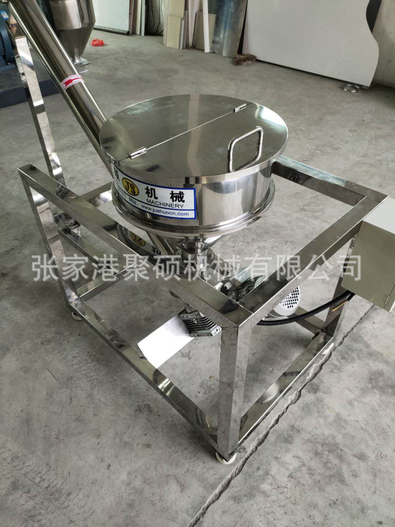 不銹鋼螺旋上料機(jī)