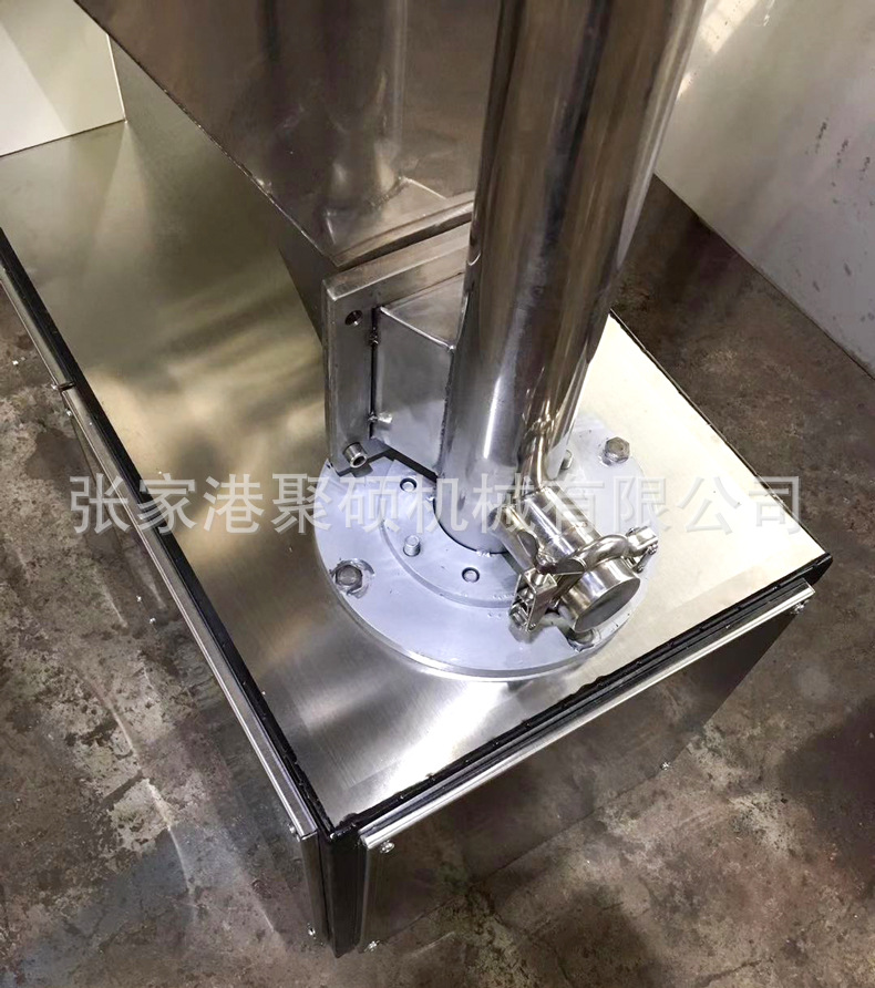 垂直螺旋上料機(jī)