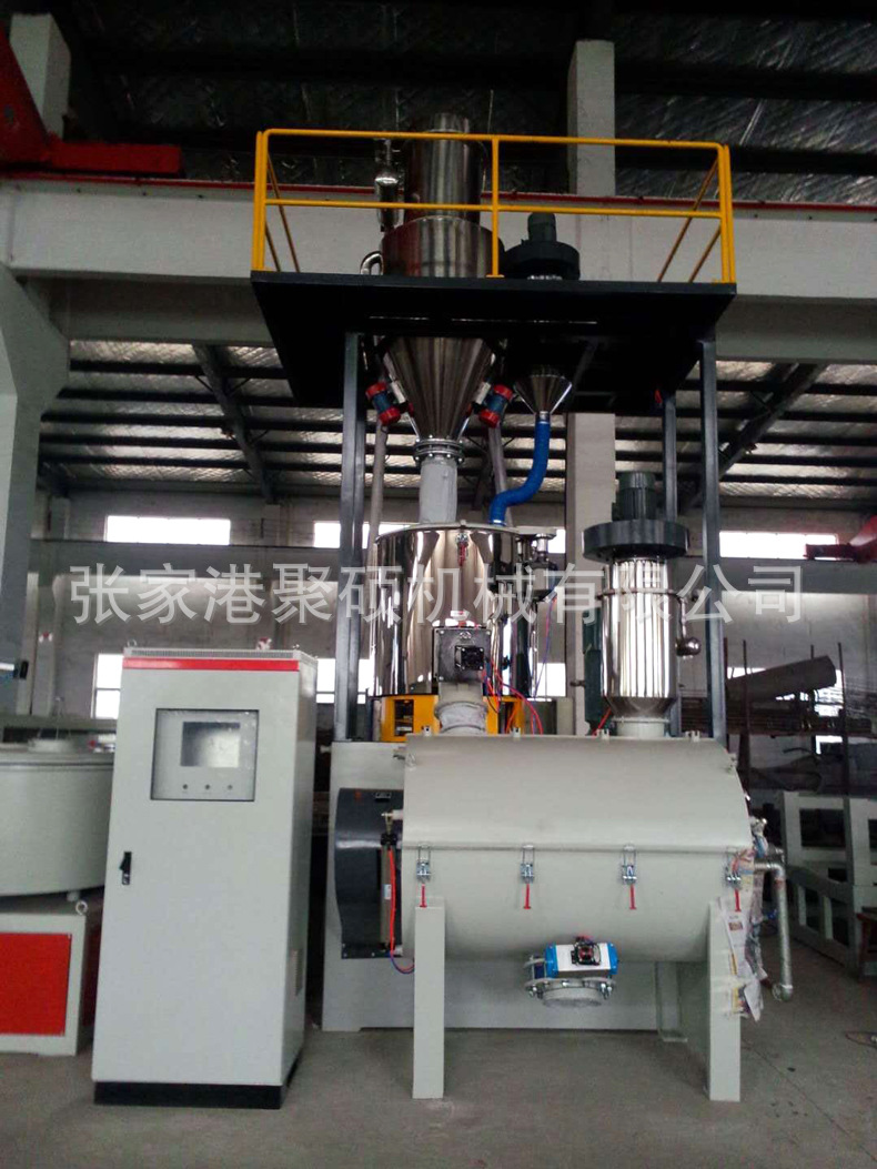 真空粉末上料機(jī)