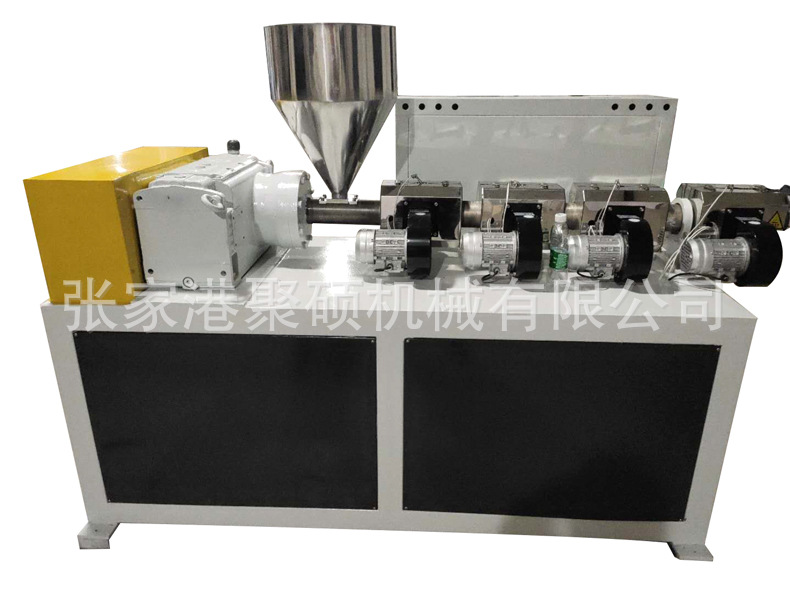 50單螺桿擠出機(jī)