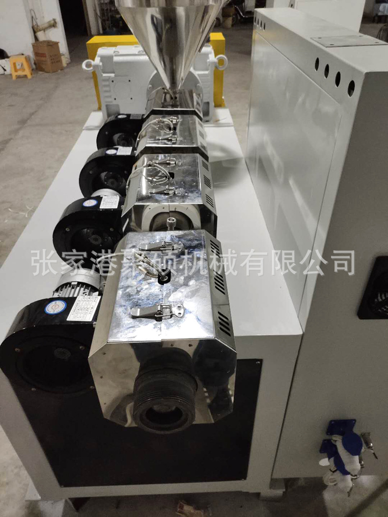 50單螺桿擠出機(jī)