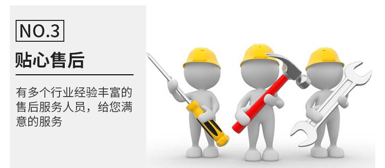 50單螺桿擠出機(jī)