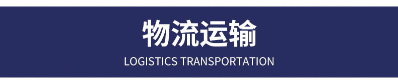 90單螺桿擠出機(jī)