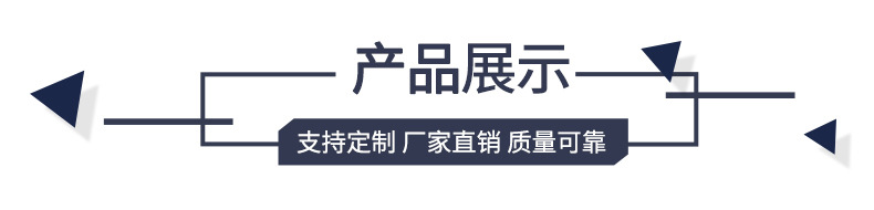 振動篩料機(jī)