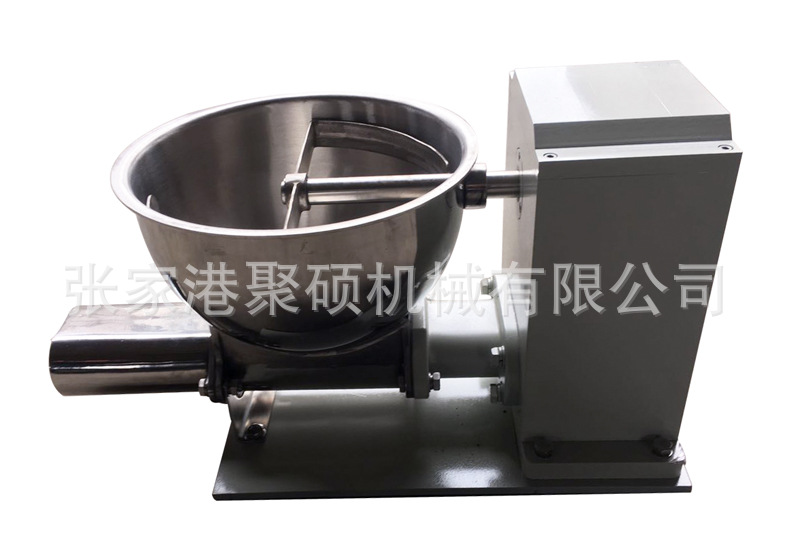 強(qiáng)制喂料機(jī)