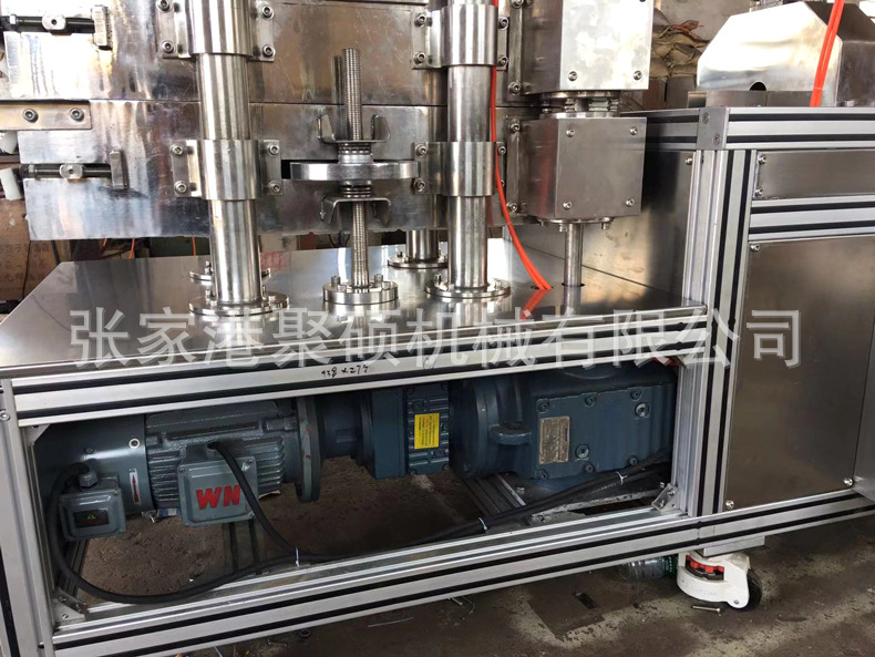 牽引切割機(jī)