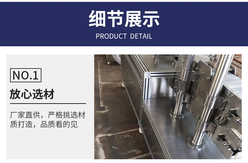 牽引切割機(jī)